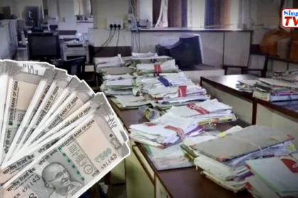 8 th Pay Commission Retired Govt Employees Pension Benefits