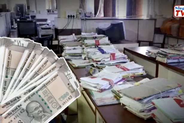 8 th Pay Commission Retired Govt Employees Pension Benefits