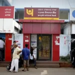 RBI in talks with Central Government Regarding Big Bank Merger in 2026