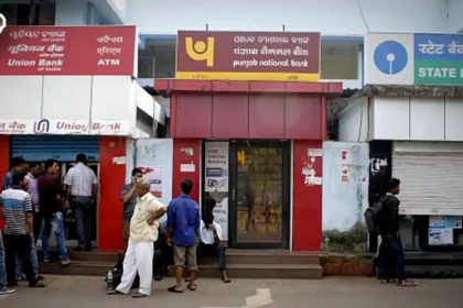 RBI in talks with Central Government Regarding Big Bank Merger in 2026