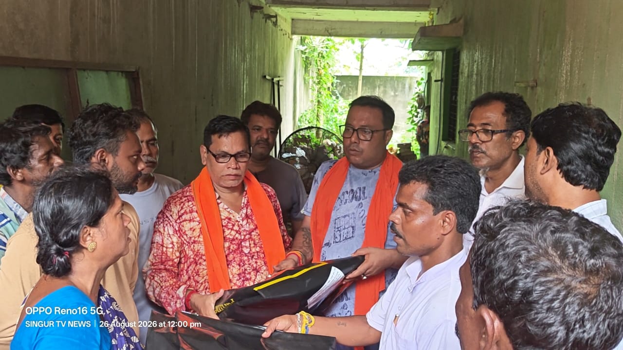 সিঙ্গুরে ২২ বুথে ত্রিপল বিতরণ | আবাস যোজনা নিয়ে নতুন সমীক্ষার বার্তা | ডাঃ অরূপ কুমার দাস